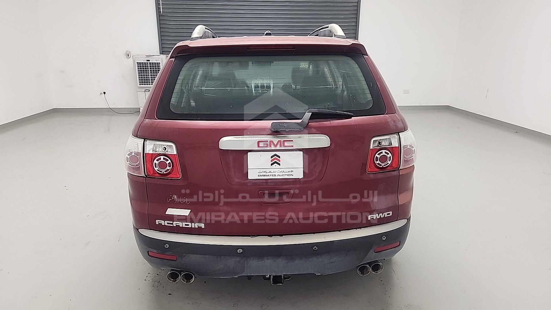 2007 GMC ACADIA VIN: 1GKEV33797J168293