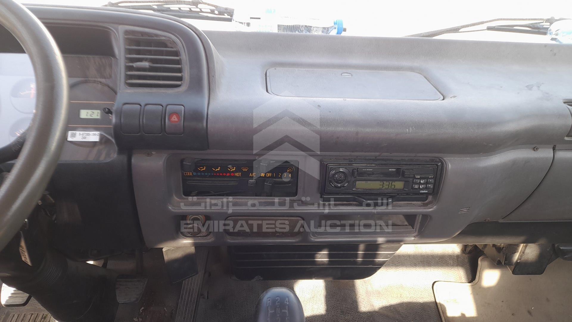 2004 ISUZU NPR VIN: JAMKP34GX47P08485