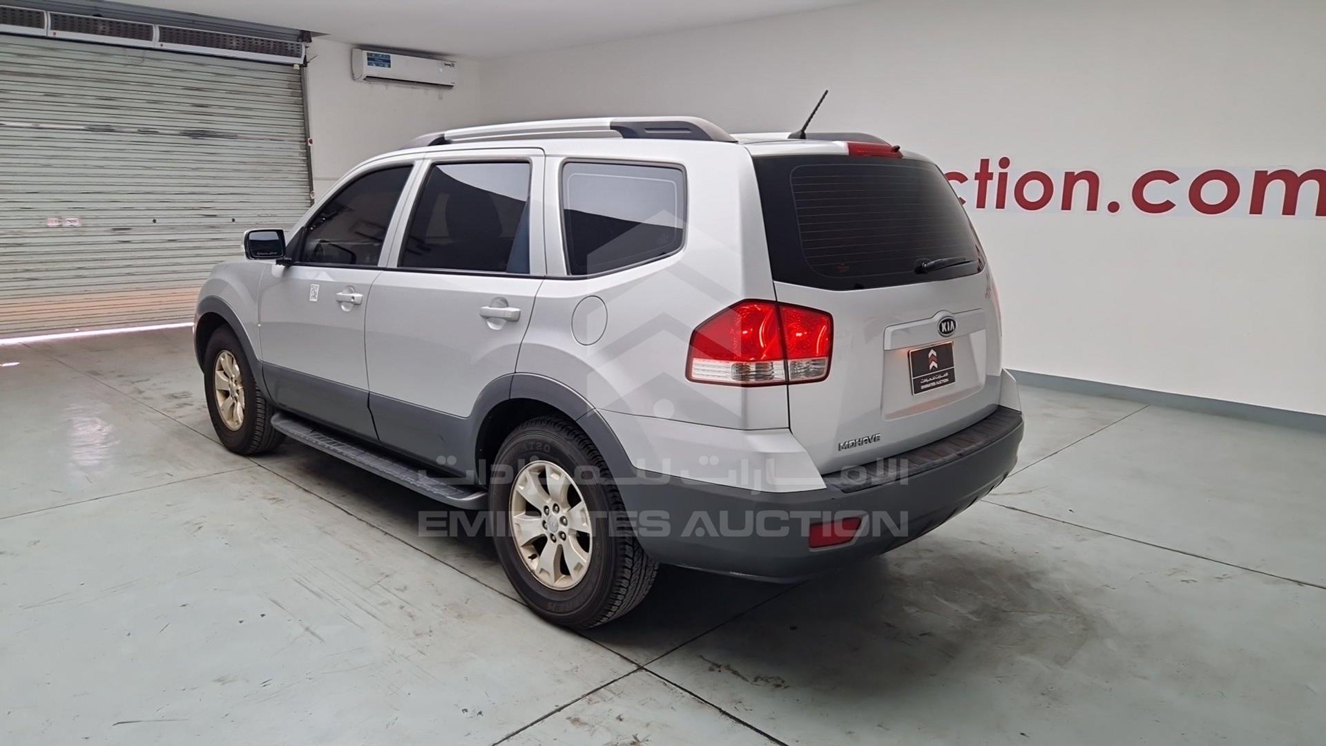 2012 KIA MOHAVE VIN: KNAKN8113C5074811