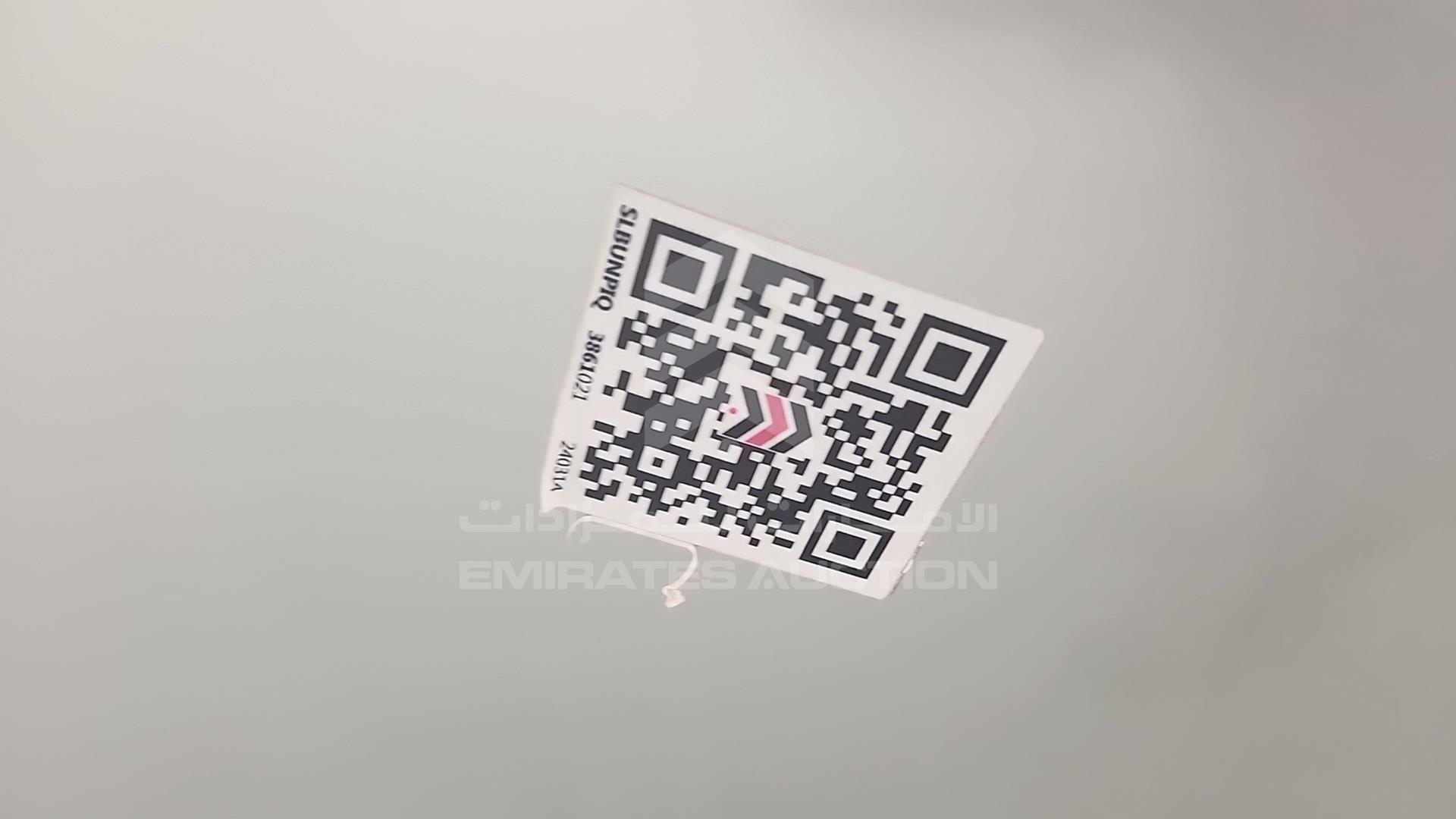 2017 NISSAN ALTIMA VIN: 1N4AL3AP4HC234120