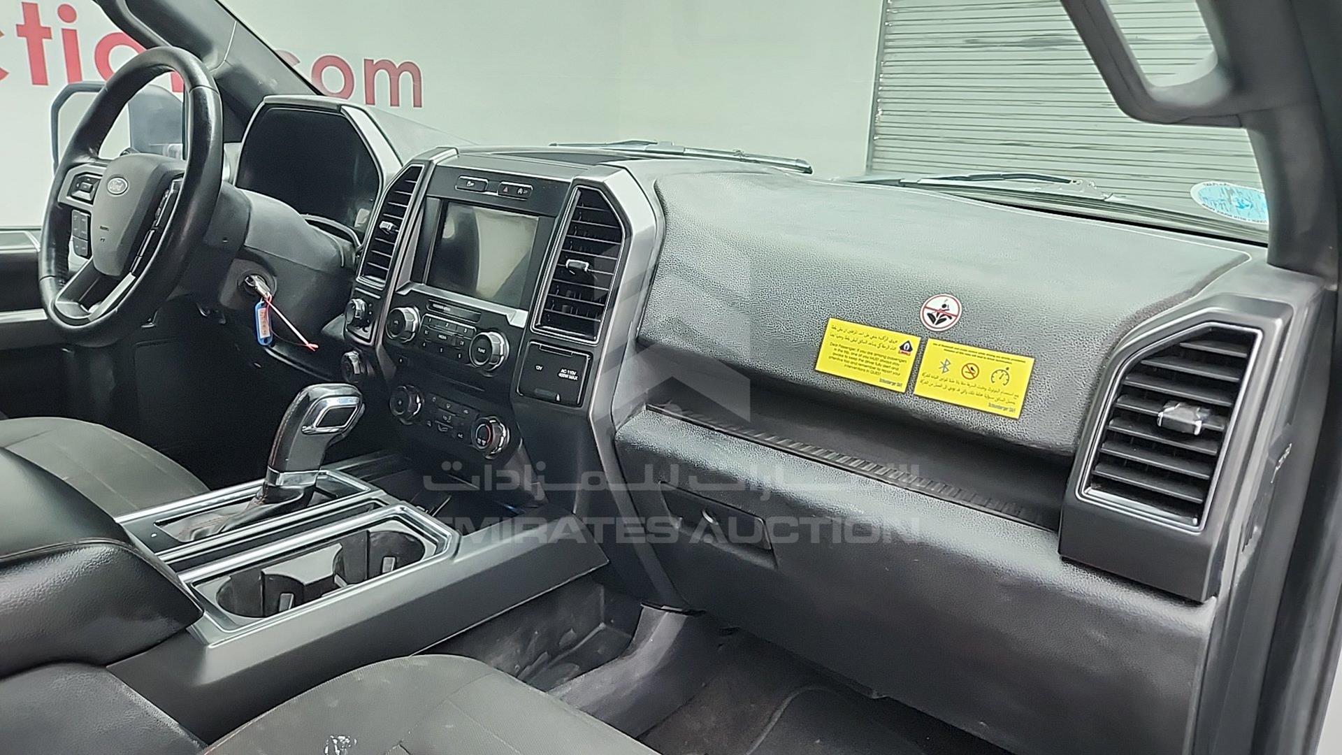 2018 FORD F-150 VIN: 1FTEW1E57JFB36459