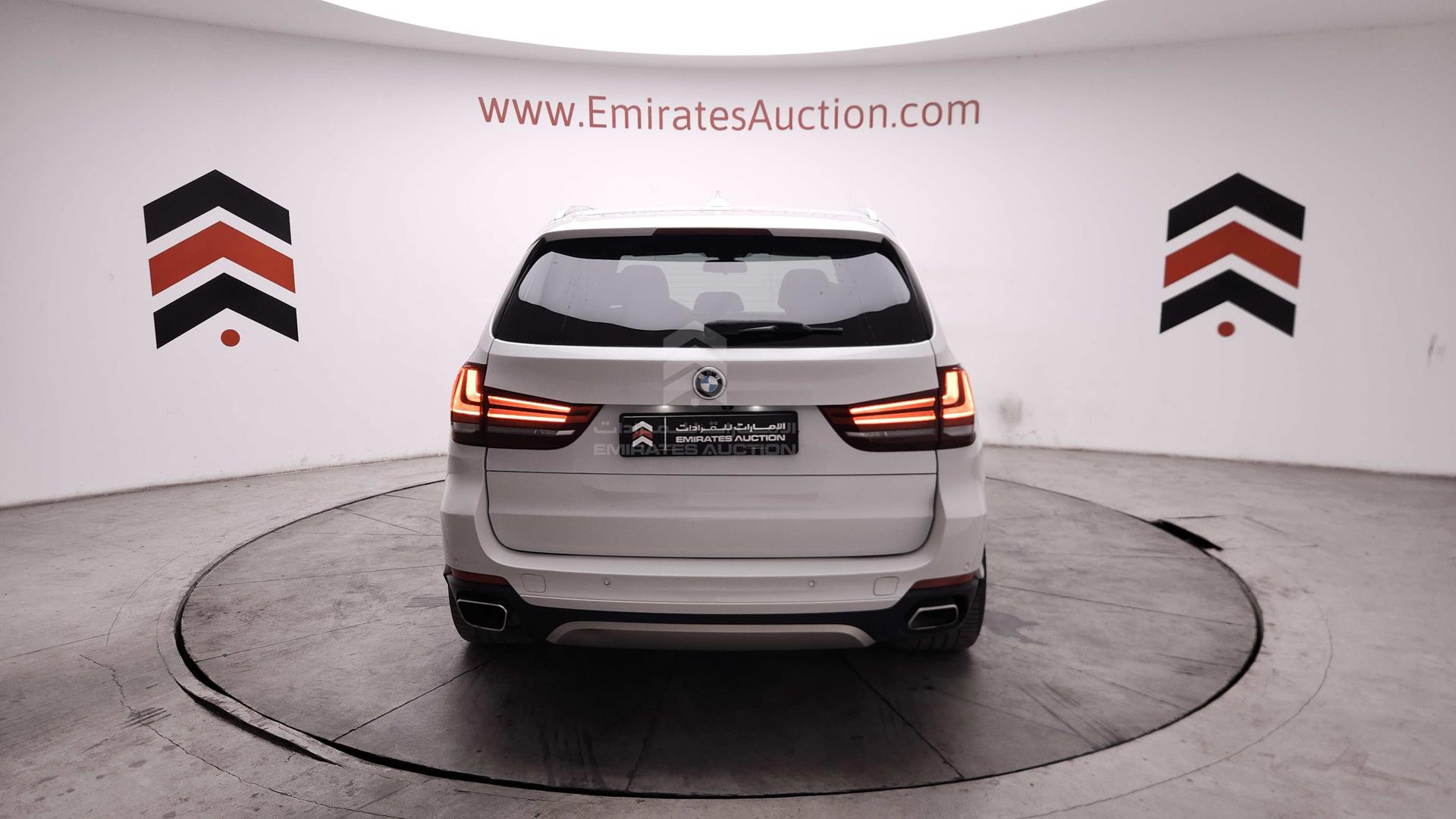 2017 BMW X5 VIN: 5UXKT0C54H0S79907