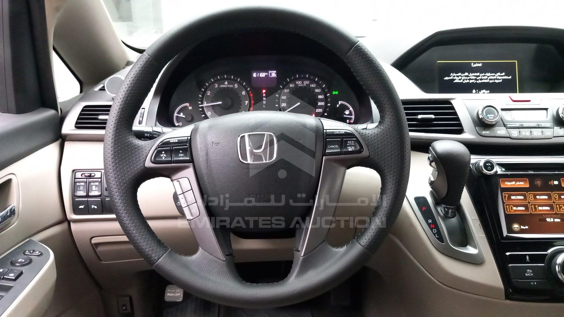 5KBRL5868FB702860 - 2015 Honda Odyssey - #503836