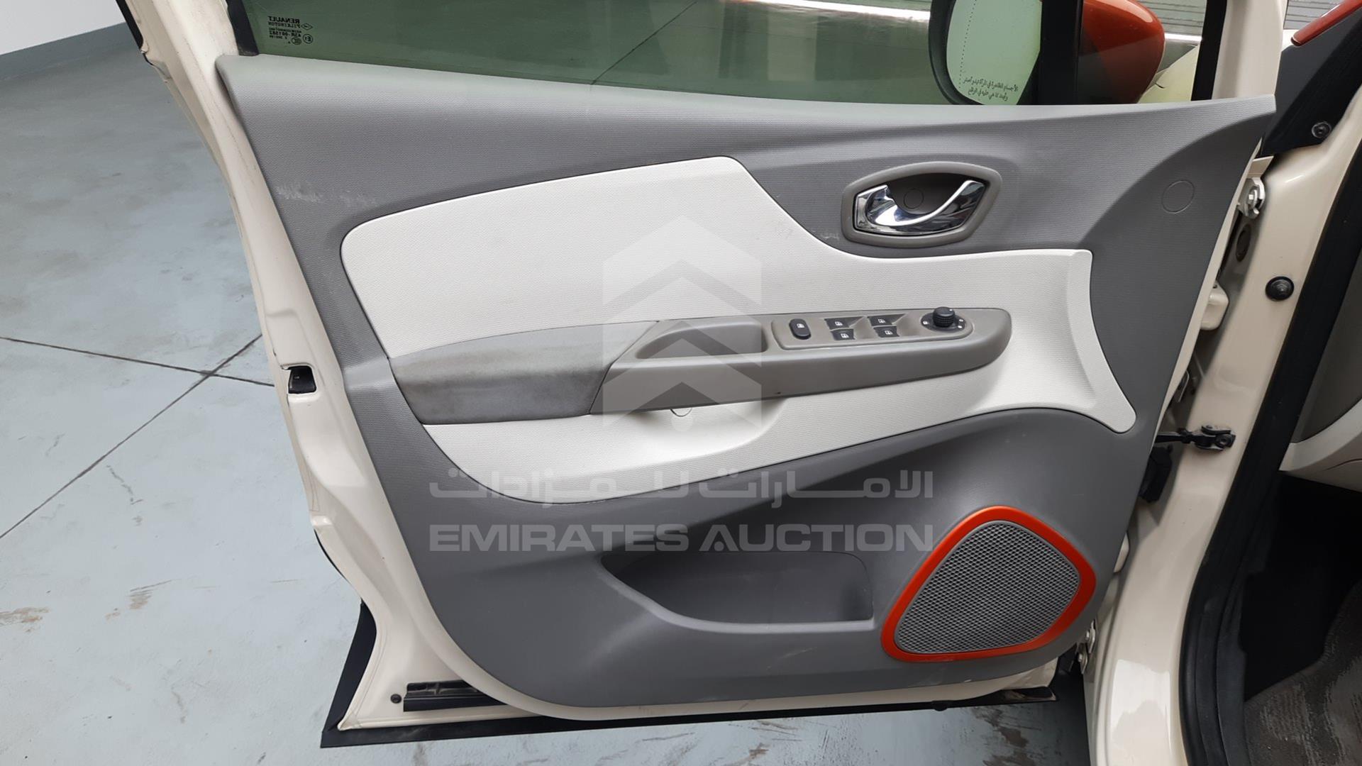 2015 RENAULT CAPTUR VIN: VF12RRHEXFW528782