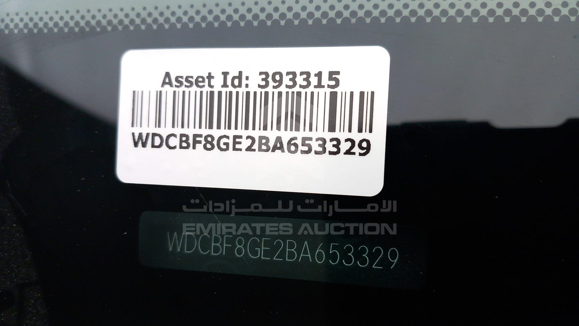 2011 MERCEDES GL 500 VIN: WDCBF8GE2BA653329