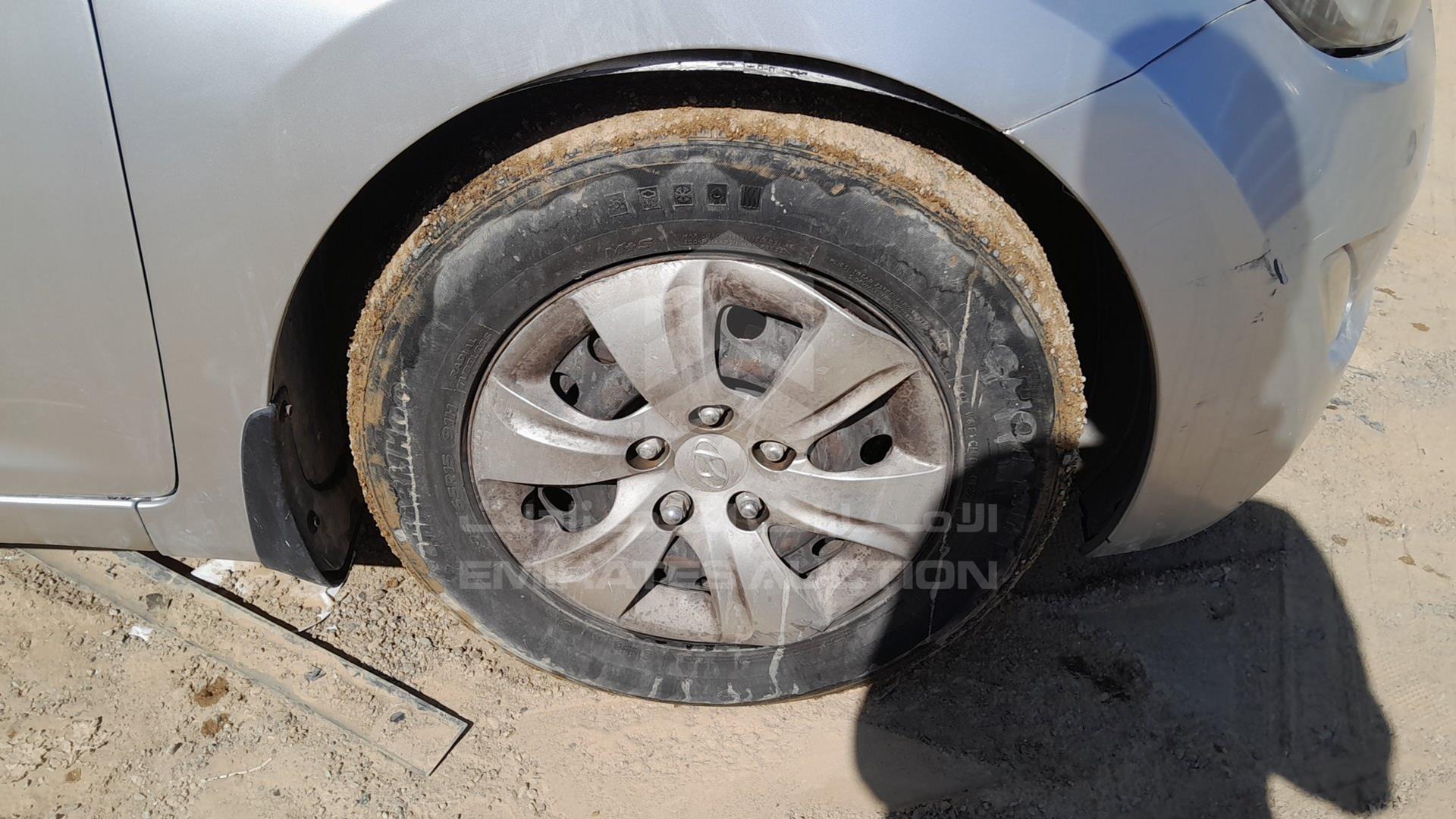 2012 HYUNDAI ELANTRA VIN: KMHDG41C0CU447689