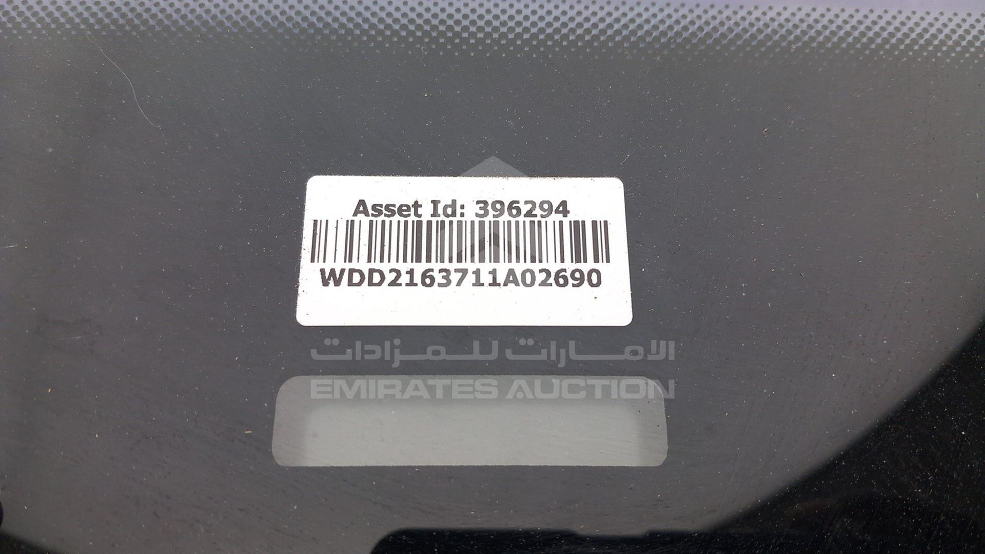 2007 MERCEDES CL 500 VIN: WDD2163711A002690