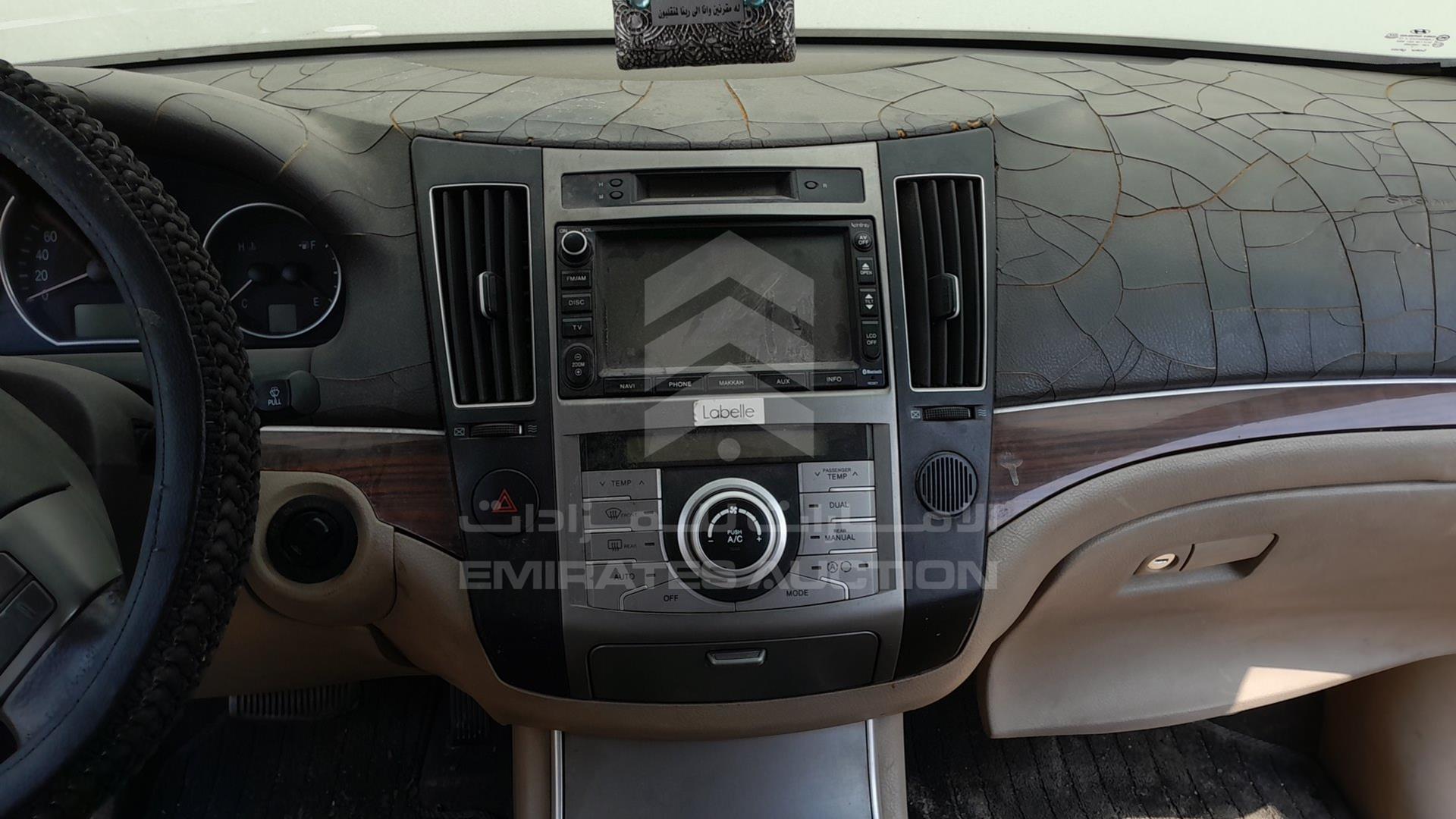 2008 HYUNDAI VERACRUZ VIN: KMHNU81C88U057001