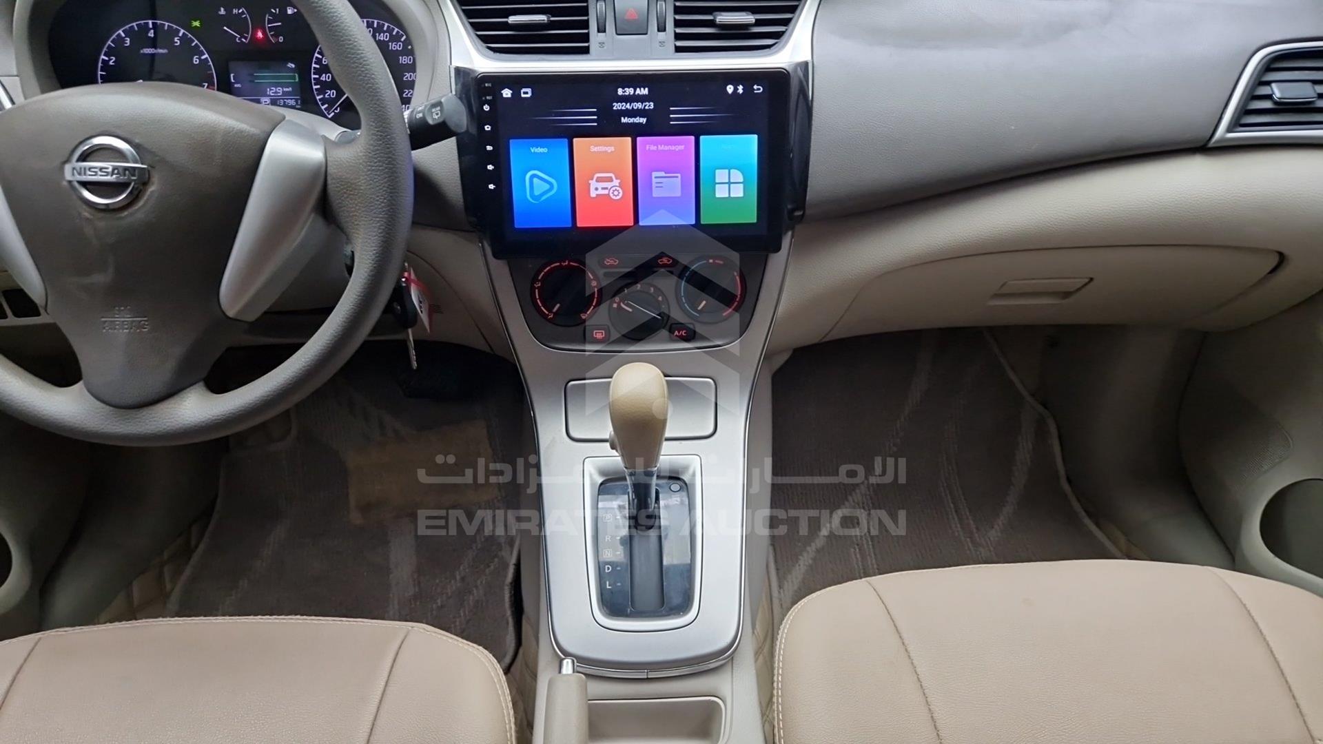 2014 NISSAN TIIDA VIN: MNTBC2C96E6001219