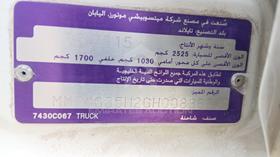 ميتسوبيشي L 200 2016 — رقم الشاسيه على الهيكل — صورة 3 — صورة مصغرة