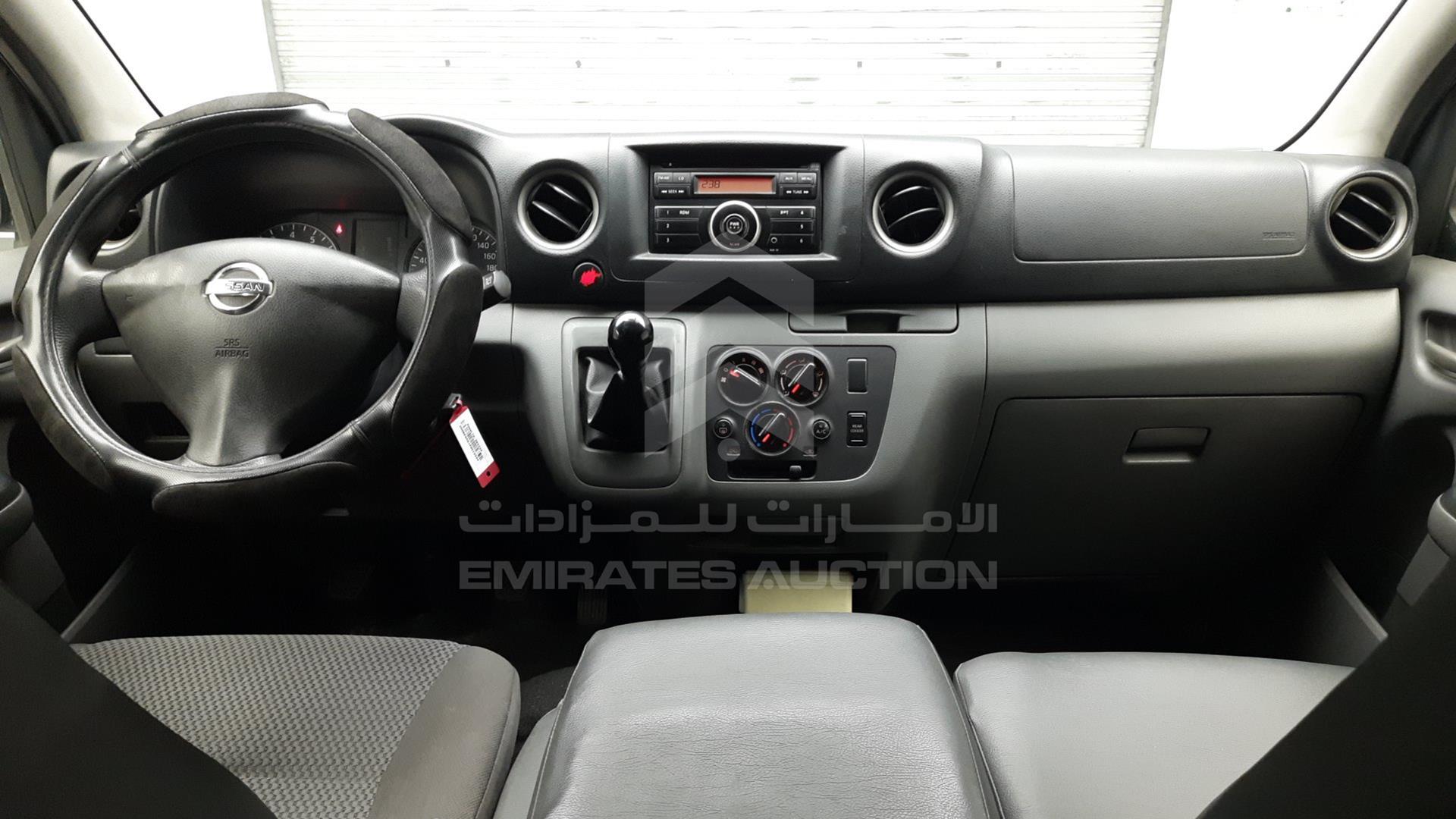 2015 NISSAN URVAN VIN: JN6BE6DS1F9013544