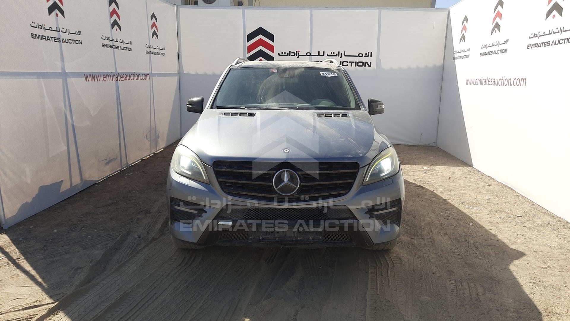 0 MERCEDES ML 500 VIN: WDCDA7DB7DA123811