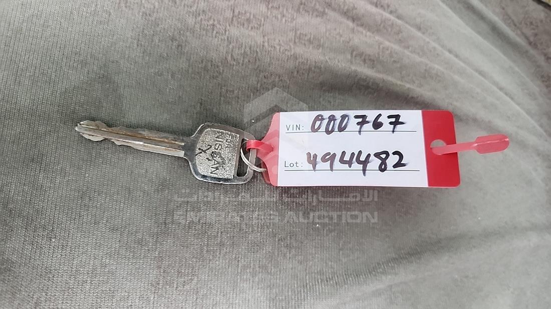 2014 Nissan Urvan — Keys — Photo 4