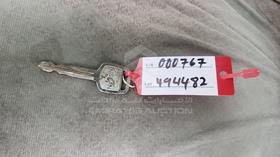 2014 Nissan Urvan — Keys — Photo 4 — Thumbnail
