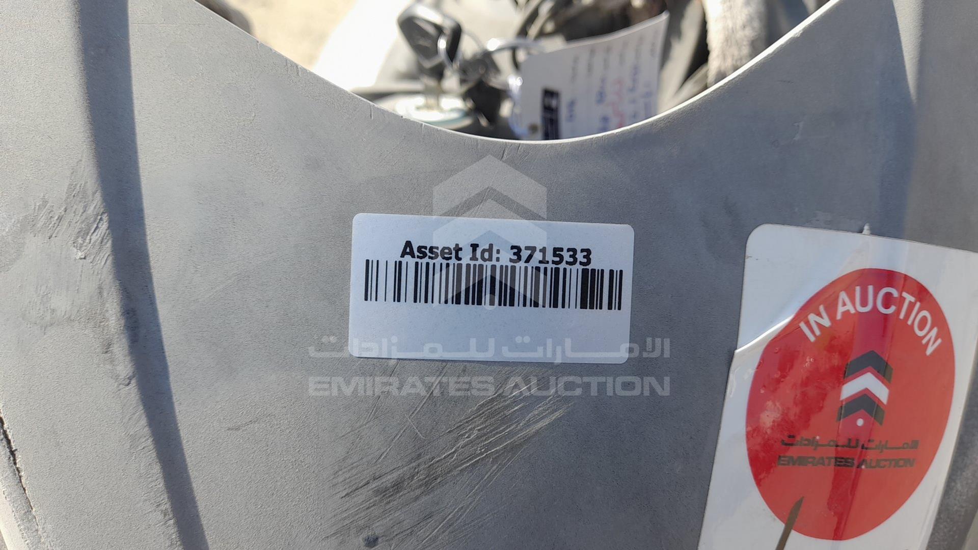 2013 TVS APACHE VIN: MD634KE63C2L51576