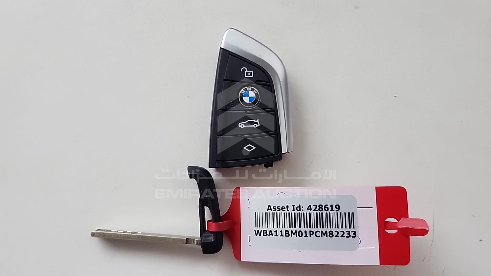 2023 BMW 520 I VIN: WBA11BM01PCM82233