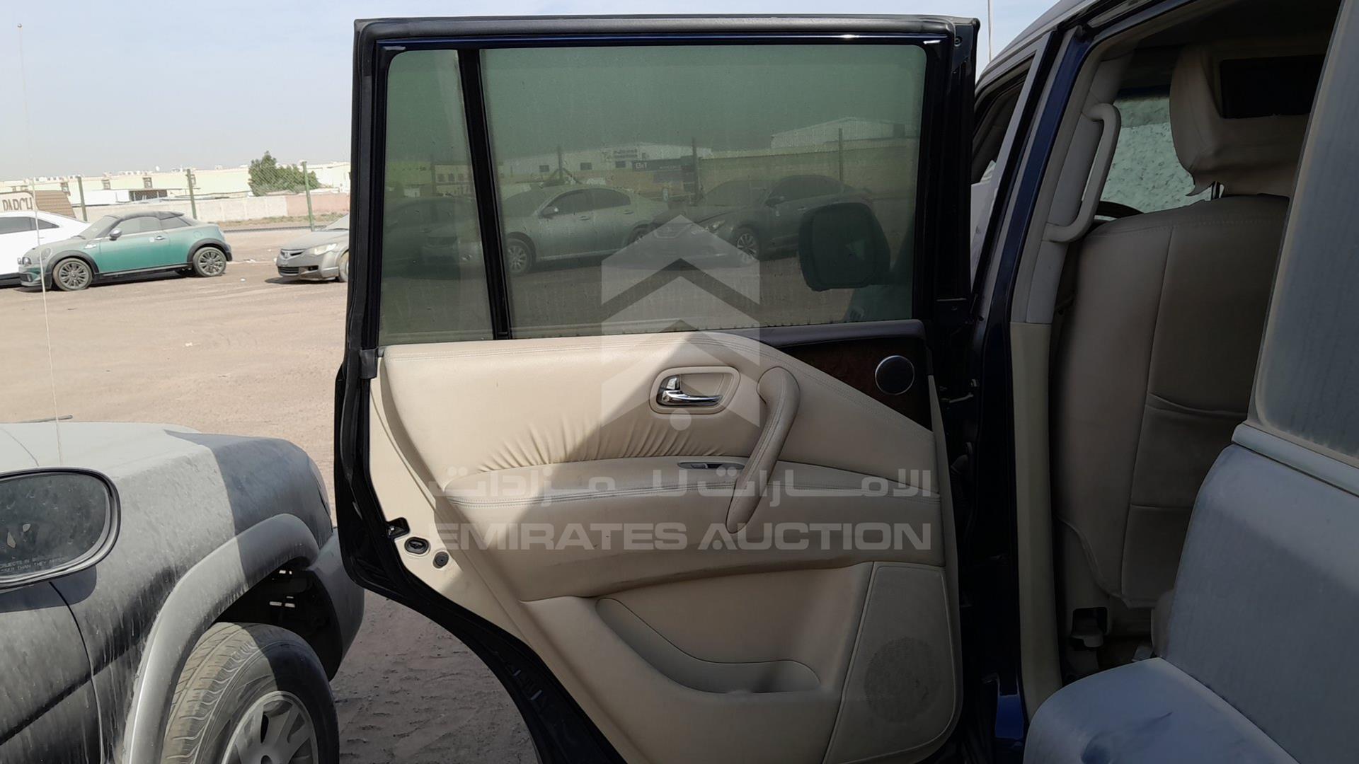 2014 INFINITI QX 80 VIN: JNRAZ2NY9E9041508