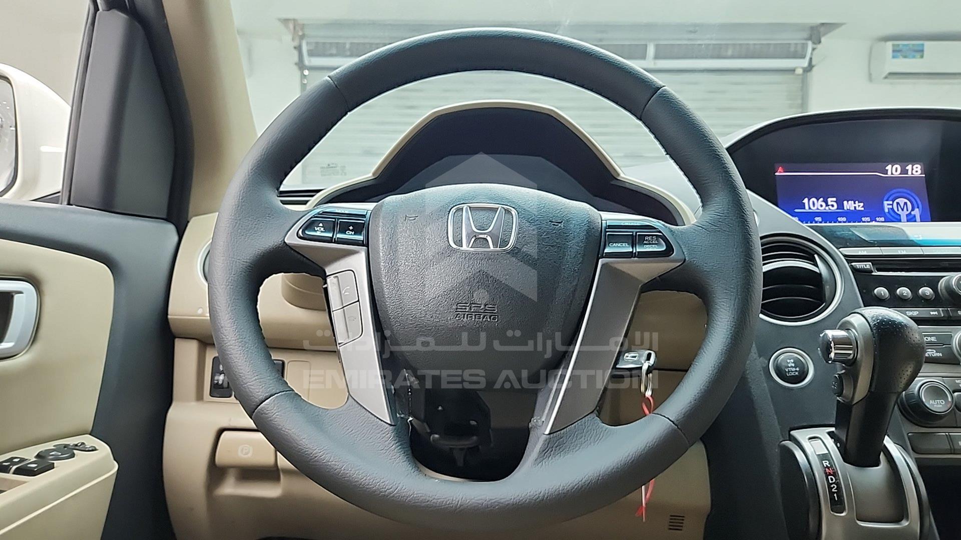 2014 HONDA PILOT VIN: 5FNYF4855EB701117