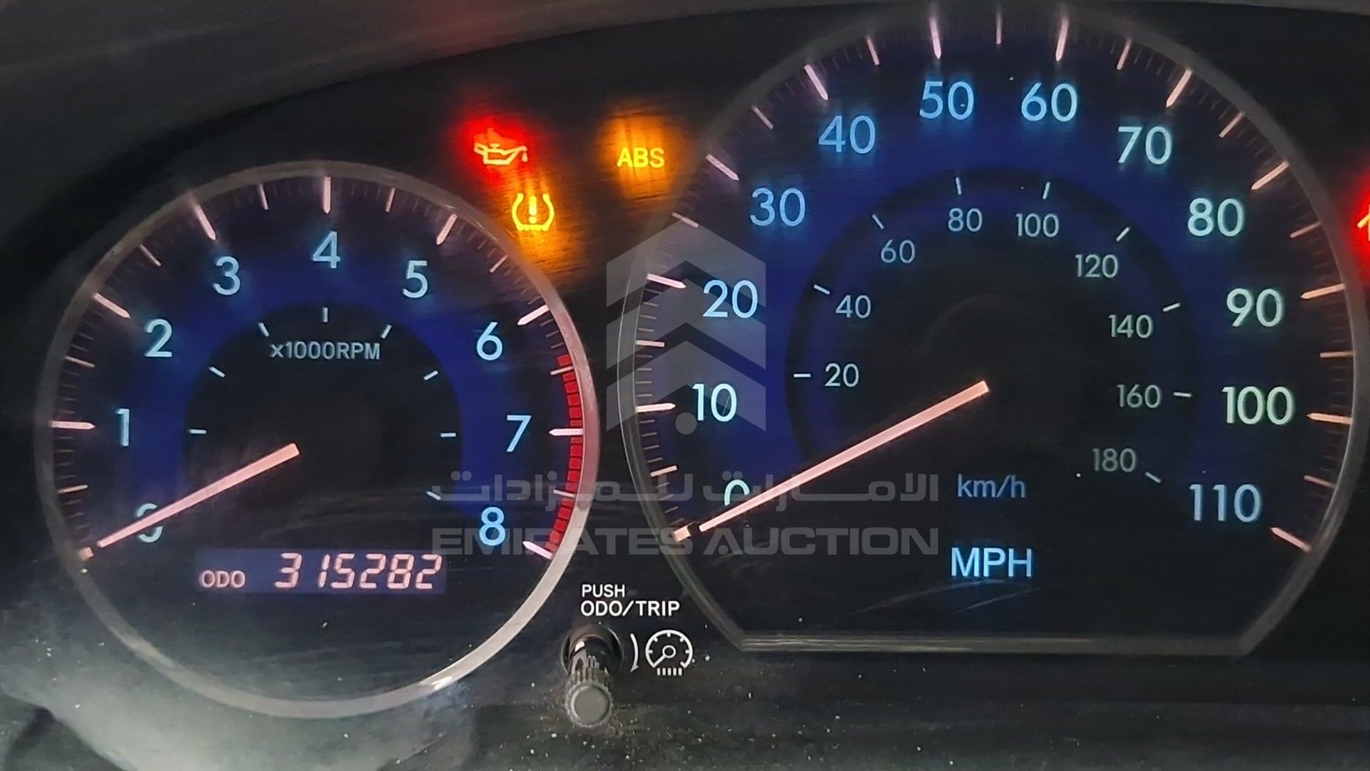 2010 TOYOTA SIENNA VIN: 5TDKK4CC6AS293675