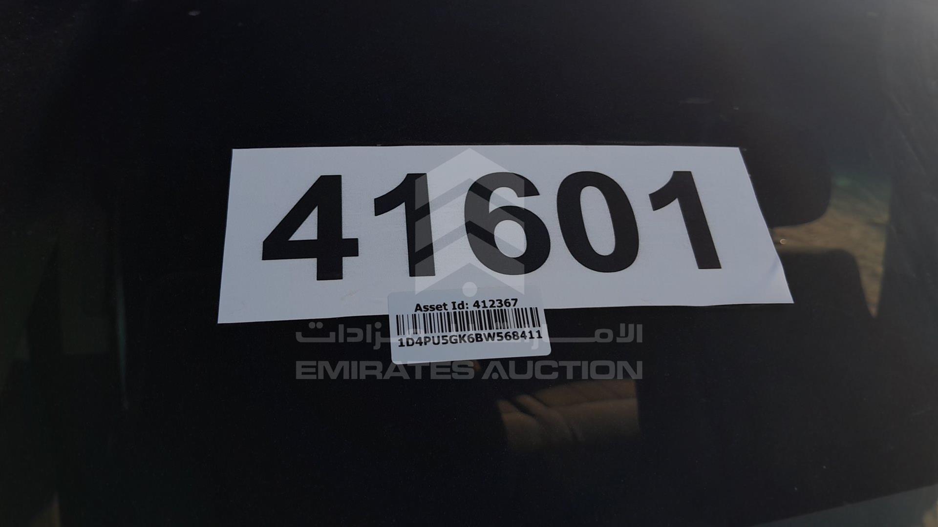2011 DODGE NITRO VIN: 1D4PU5GK6BW568411