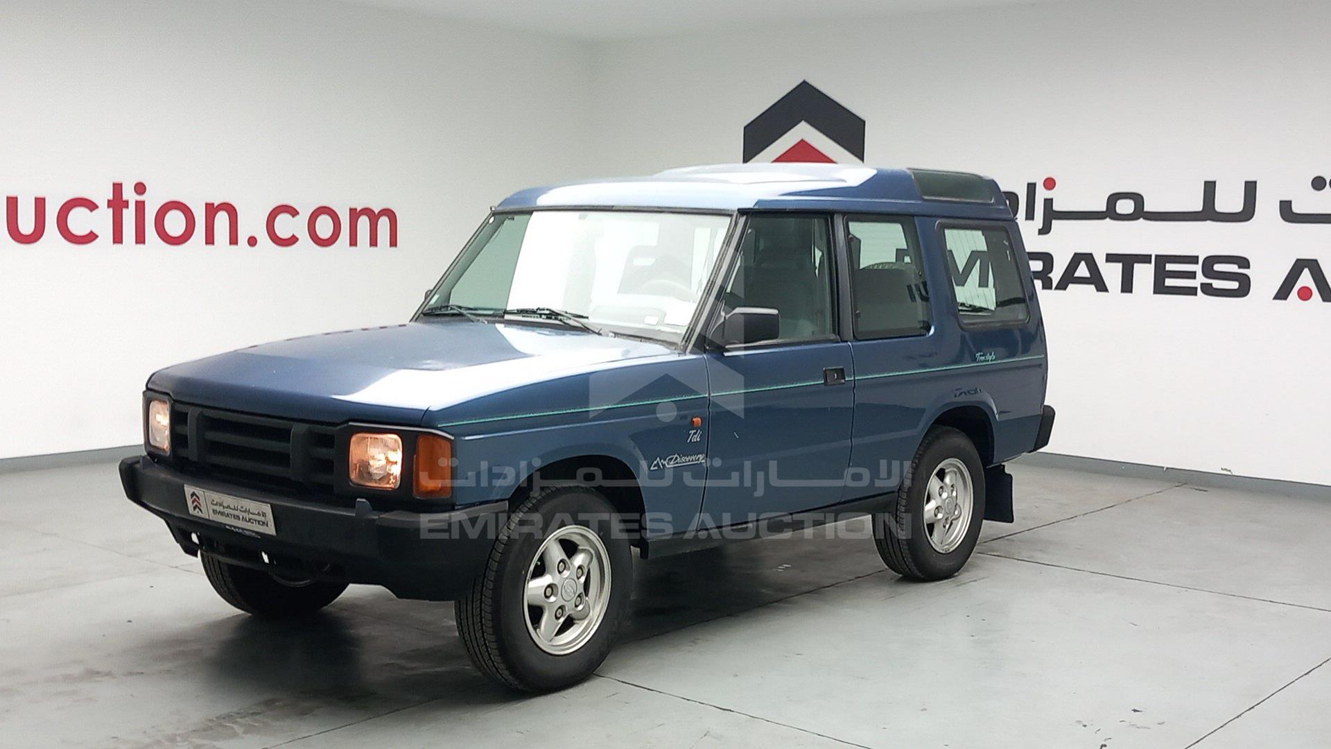 1994 LAND ROVER DISCOVERY VIN: SALLJGBF8KA063424