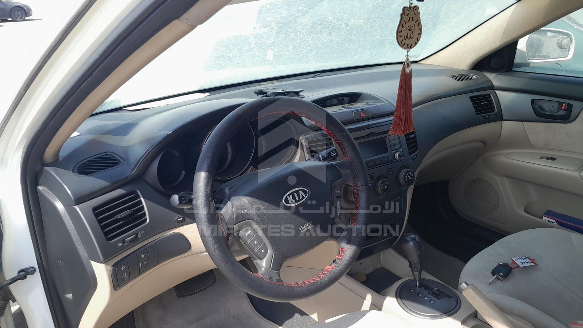 2010 KIA OPTIMA VIN: KNAGG4172A5440543