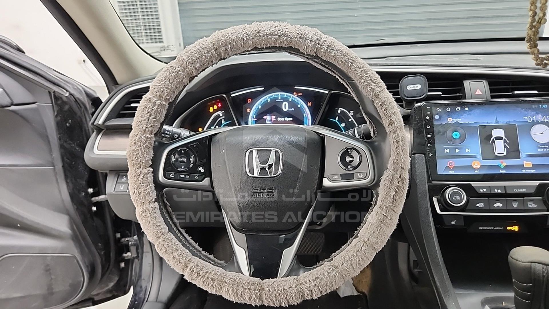 2021 HONDA CIVIC VIN: 19XFC1F37ME001782
