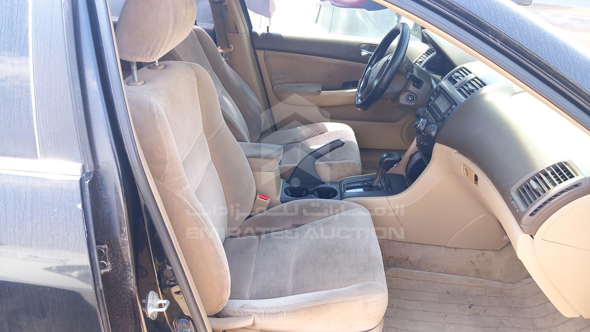 2007 HONDA ACCORD VIN: JHMCM56507C416848