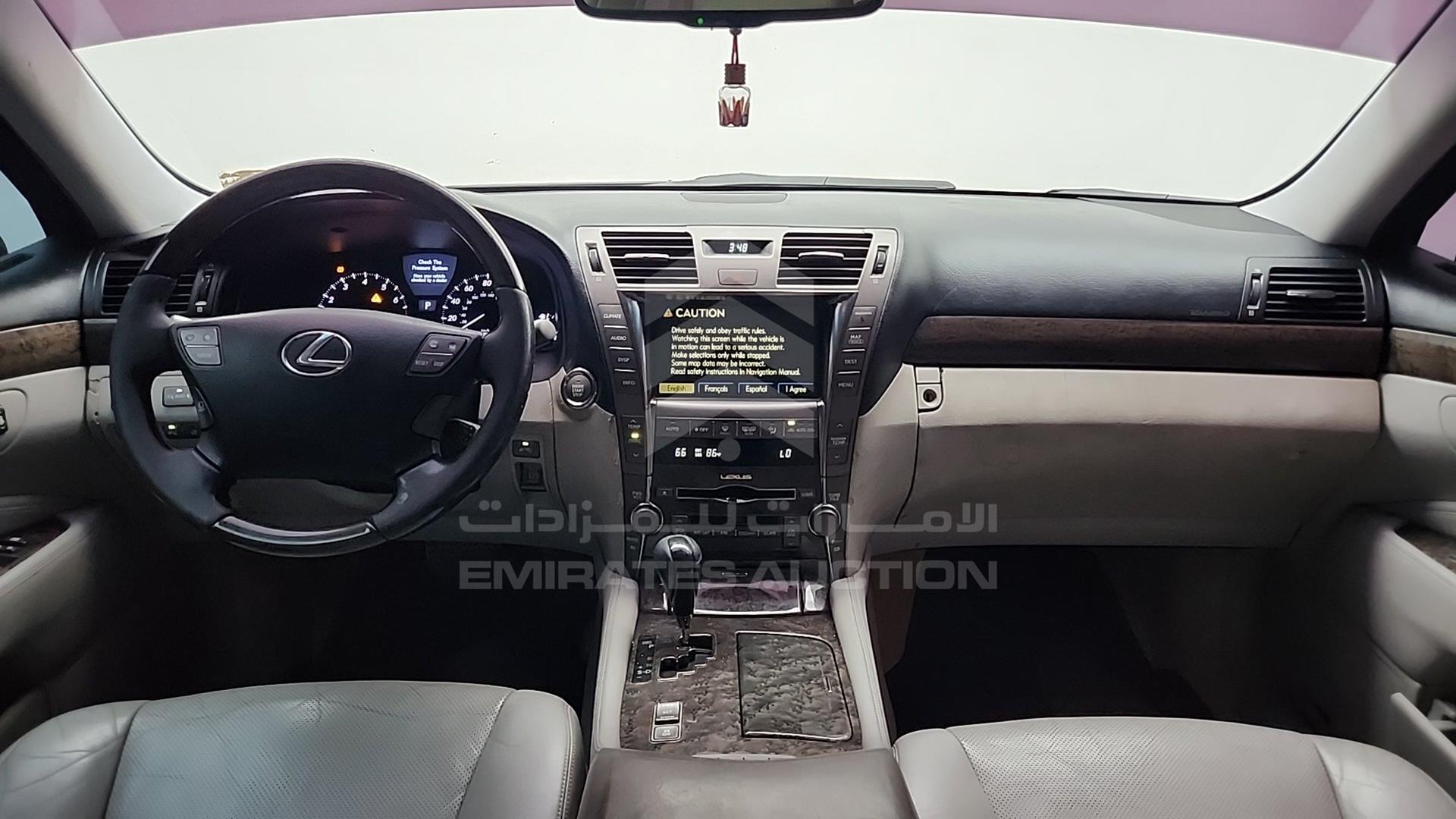 2007 LEXUS LS 460 VIN: JTHBL46F675032532