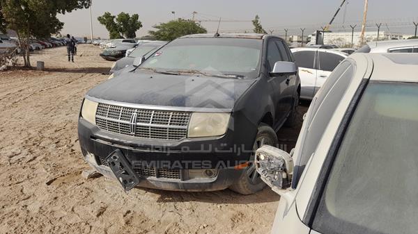 Lincoln MKX 2007 2LMDU88C97BJ34436 Image 24