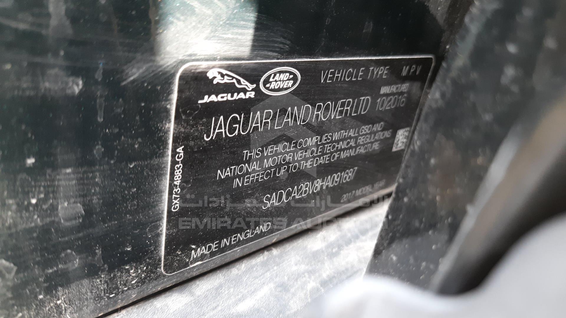2017 JAGUAR F-PACE VIN: SADCA2BV8HA091687
