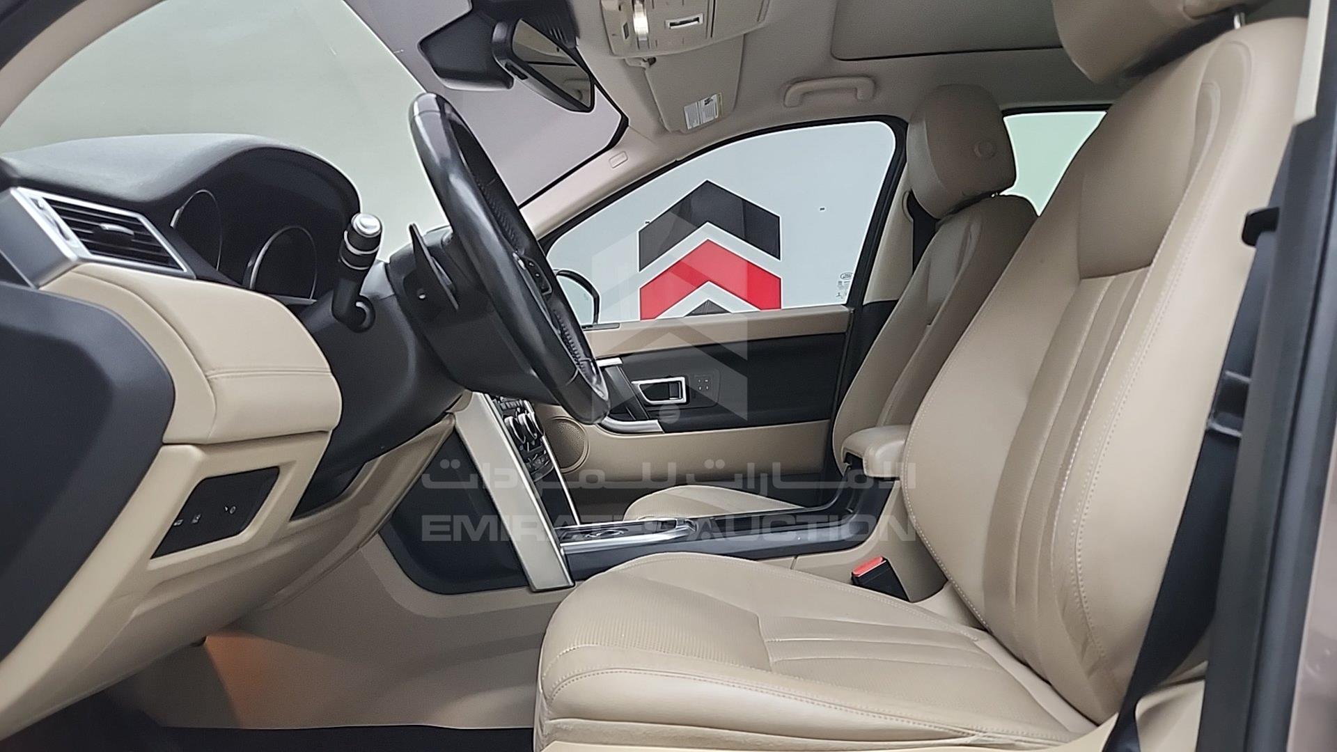 2017 LAND ROVER DISCOVERY VIN: SALCR2BG8HH661807