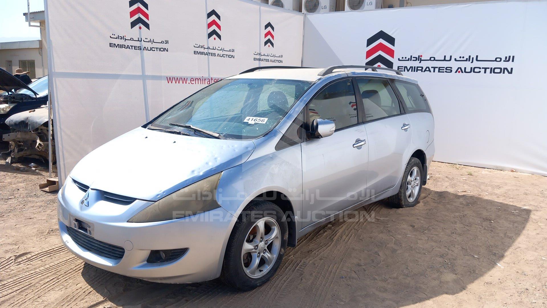 2007 MITSUBISHI GRANDIS VIN: JMYLRNA4W7Z700700