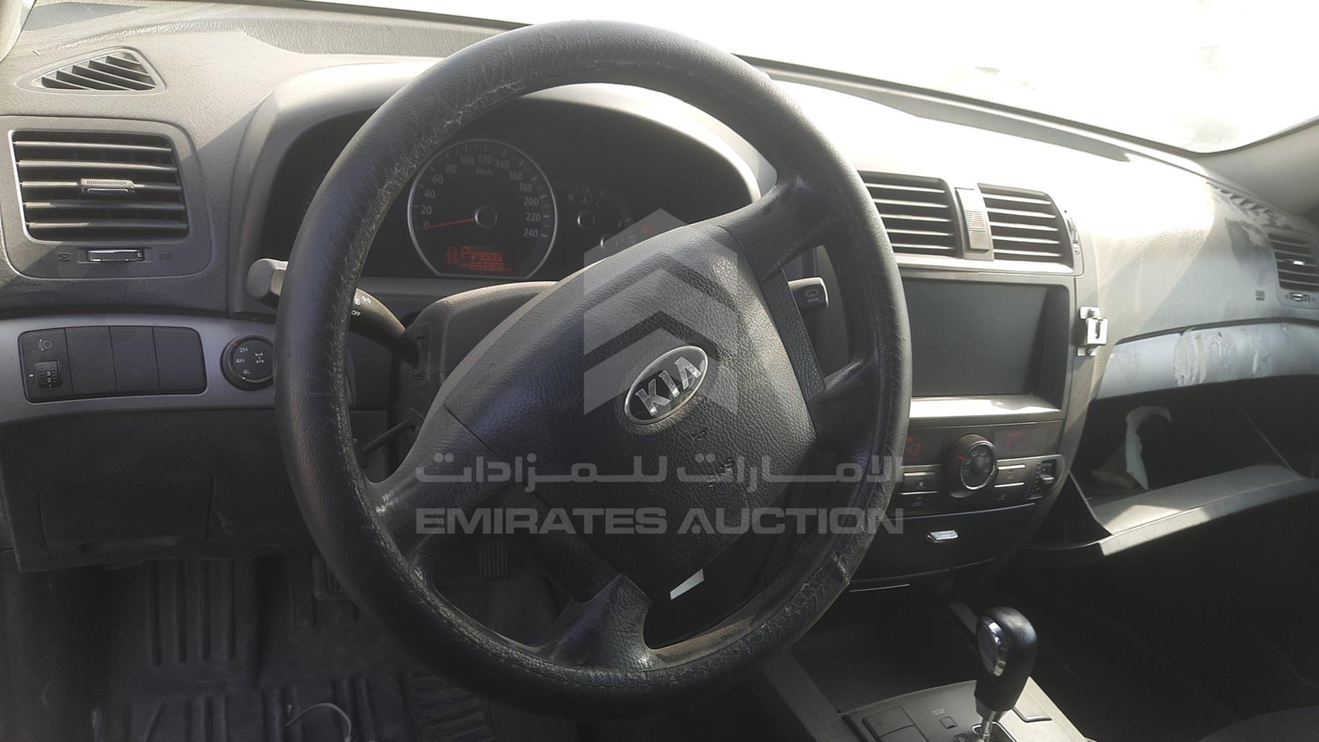2015 KIA MOHAVE VIN: KNAKM8110F5127780