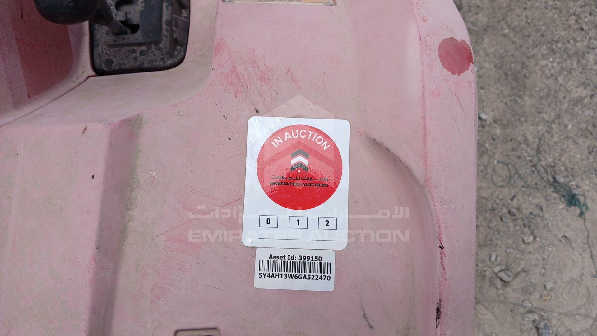 0 ATV --- VIN: 5Y4AH13W6GA522470