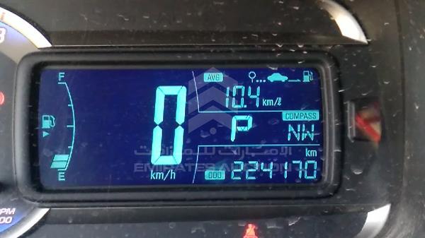 Chevrolet TRAX 2014 KL1JJ7E51EB711790 Image 2