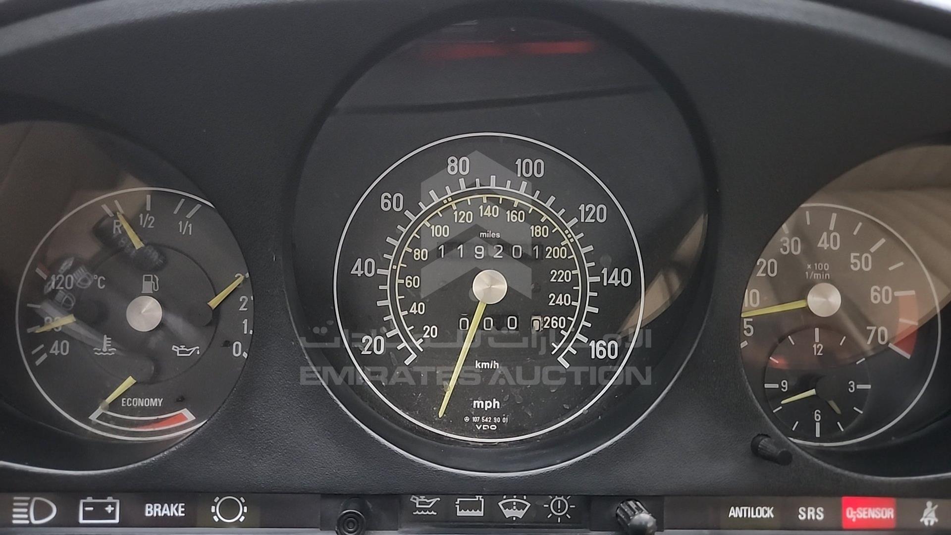 1987 MERCEDES SL 560 VIN: WDBBA48DXHA062949