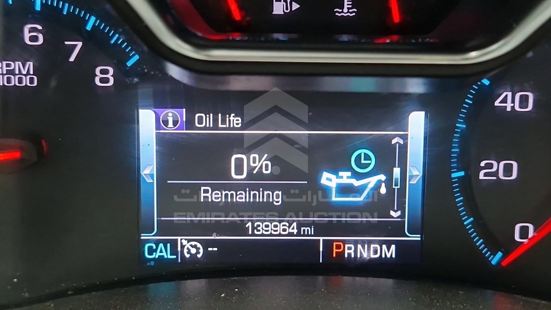 2017 CHEVROLET IMPALA VIN: 1G1105SA0HU161355