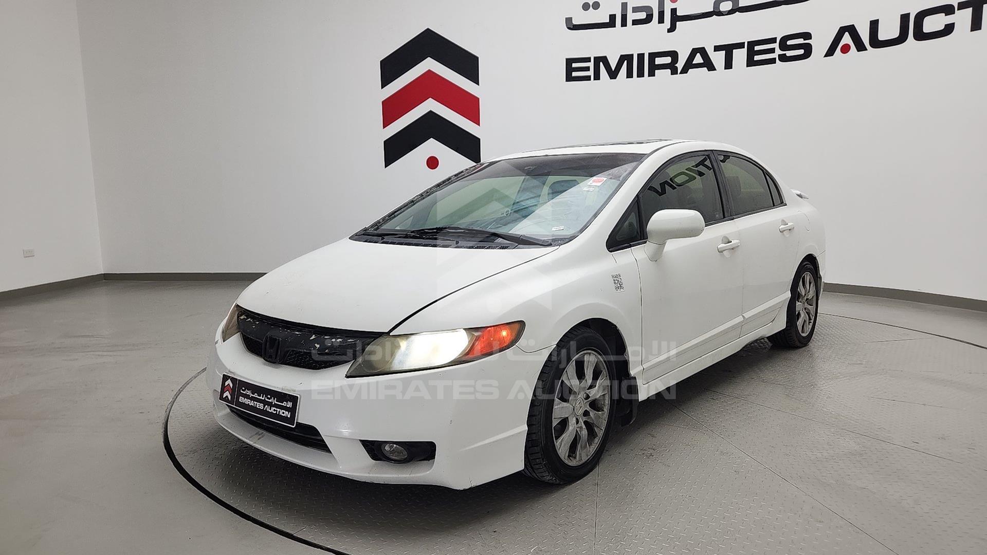 2011 HONDA CIVIC VIN: 2HGFA1F09BH011471