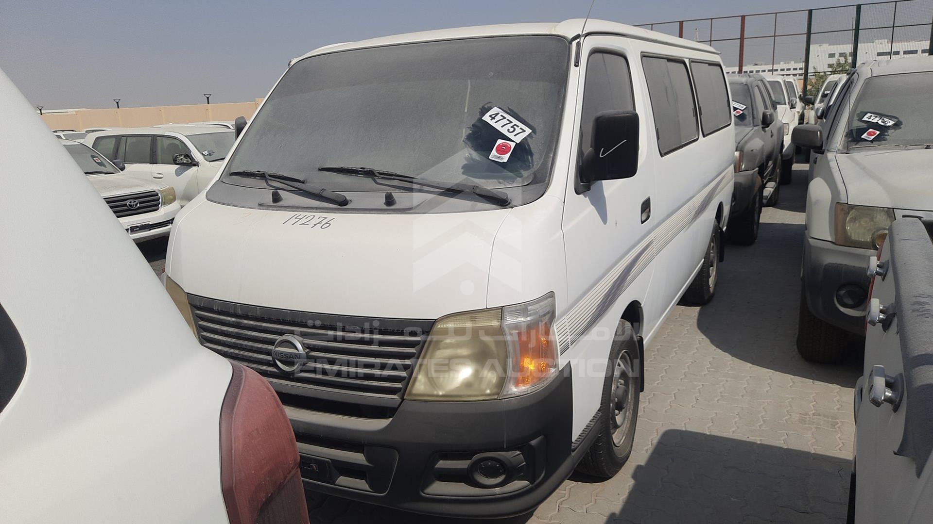 2010 NISSAN URVAN VIN: JN6AE54S9AX022583