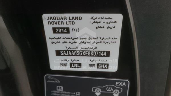 Jaguar Ftype 2014 SAJAA65GXE8K07144 Image 35