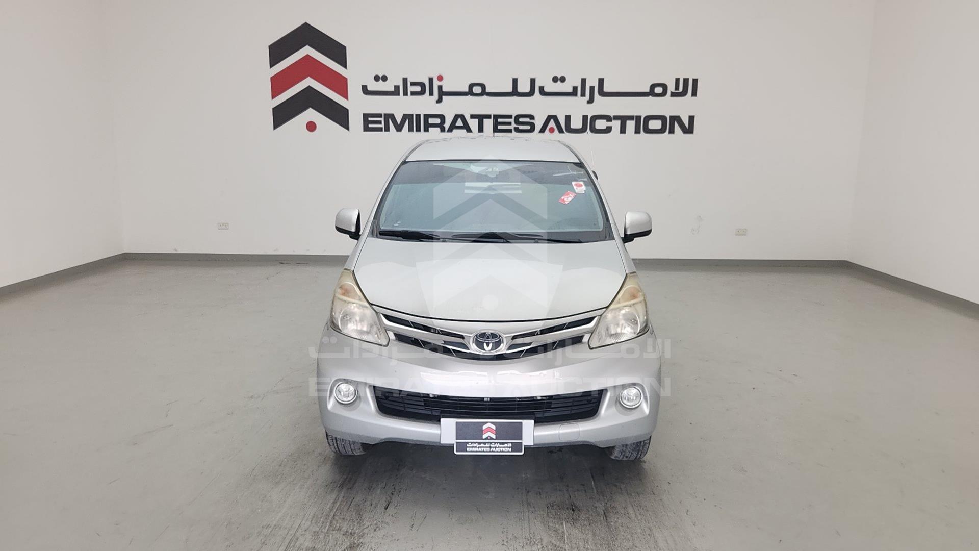 2015 TOYOTA AVANZA VIN: MHKMC13F7FK018786