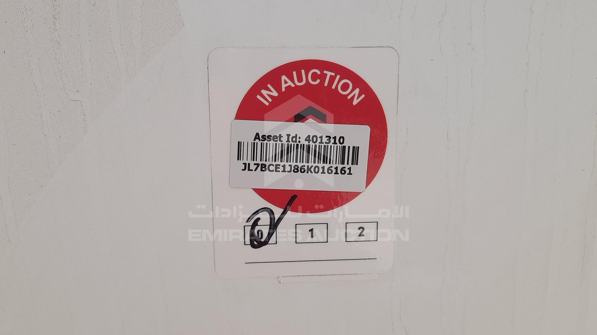2006 MITSUBISHI CANTER VIN: JL7BCE1J86K016161