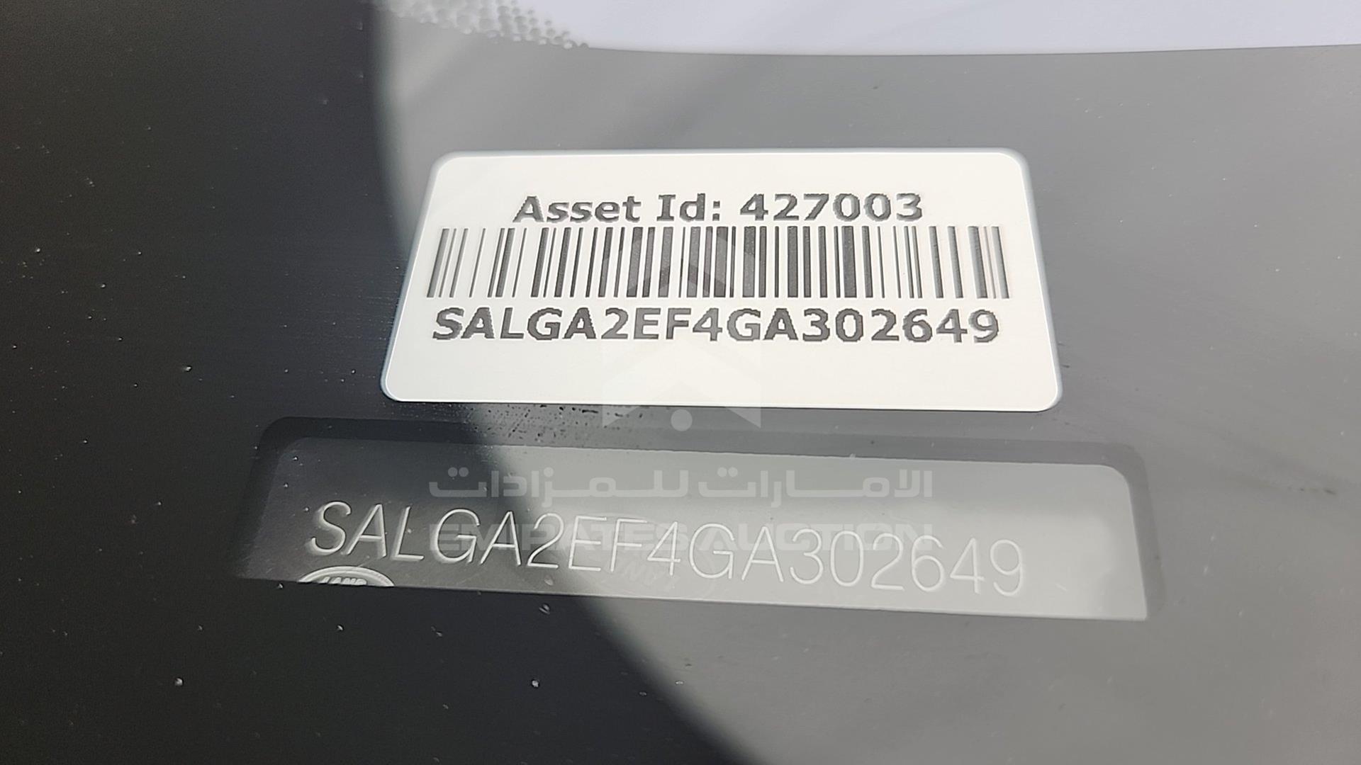 2016 RANGE ROVER VOGUE VIN: SALGA2EF4GA302649