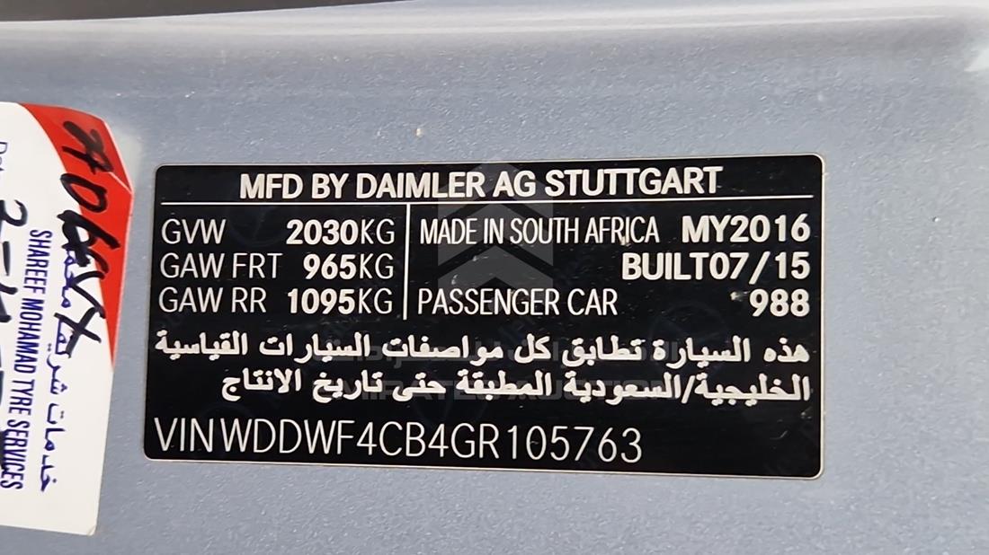 2016 Mercedes C 200 — VIN on Frame — Photo 2