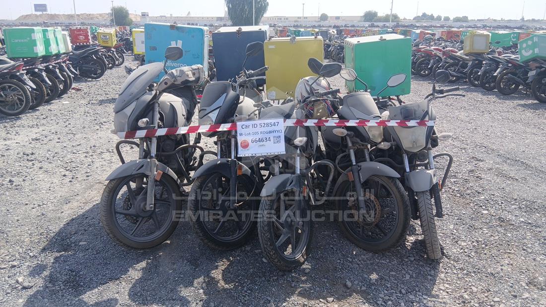 5 Motorbikes — Full Front View — Photo 1