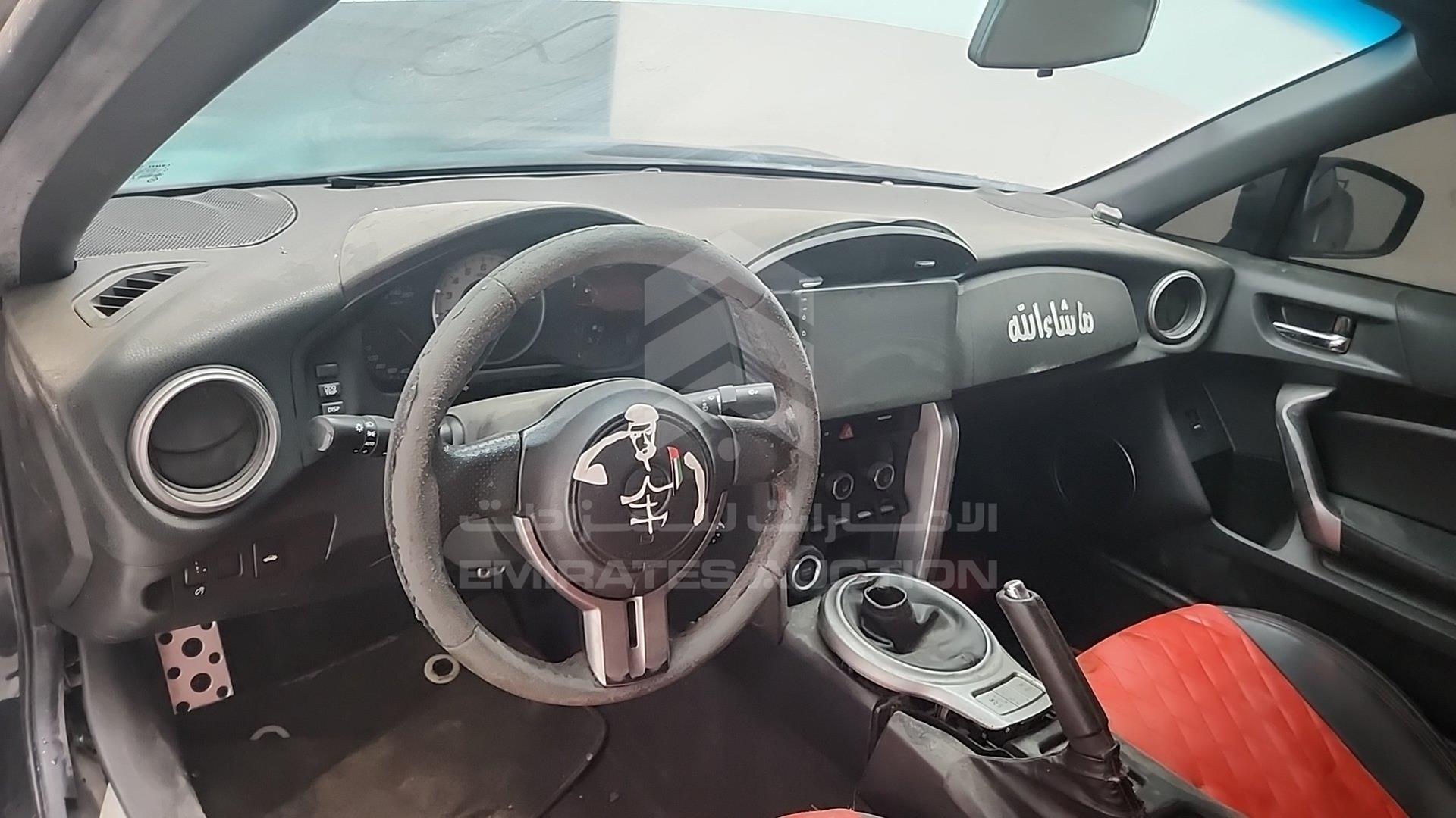 2015 TOYOTA 86 VIN: JF1ZN12A0FG019500
