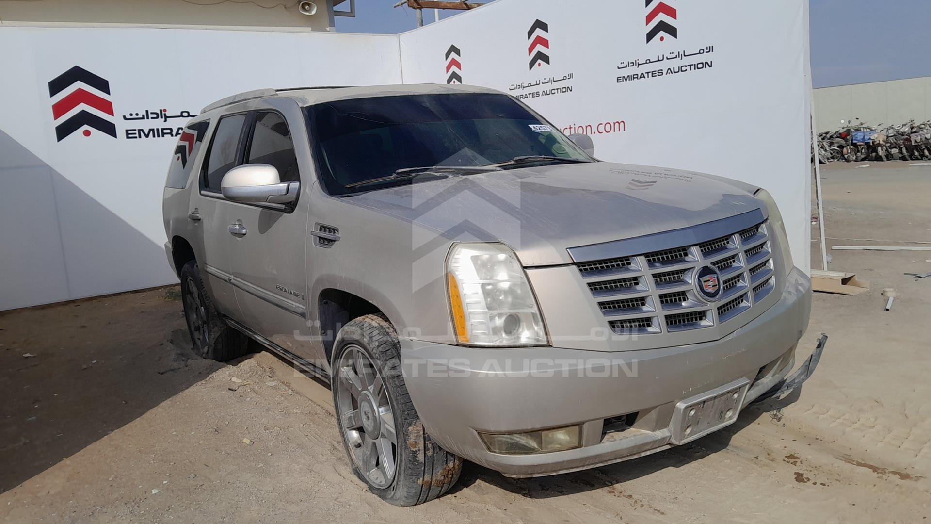 2007 CADILLAC ESCALADE VIN: 1GYFK63867R375058