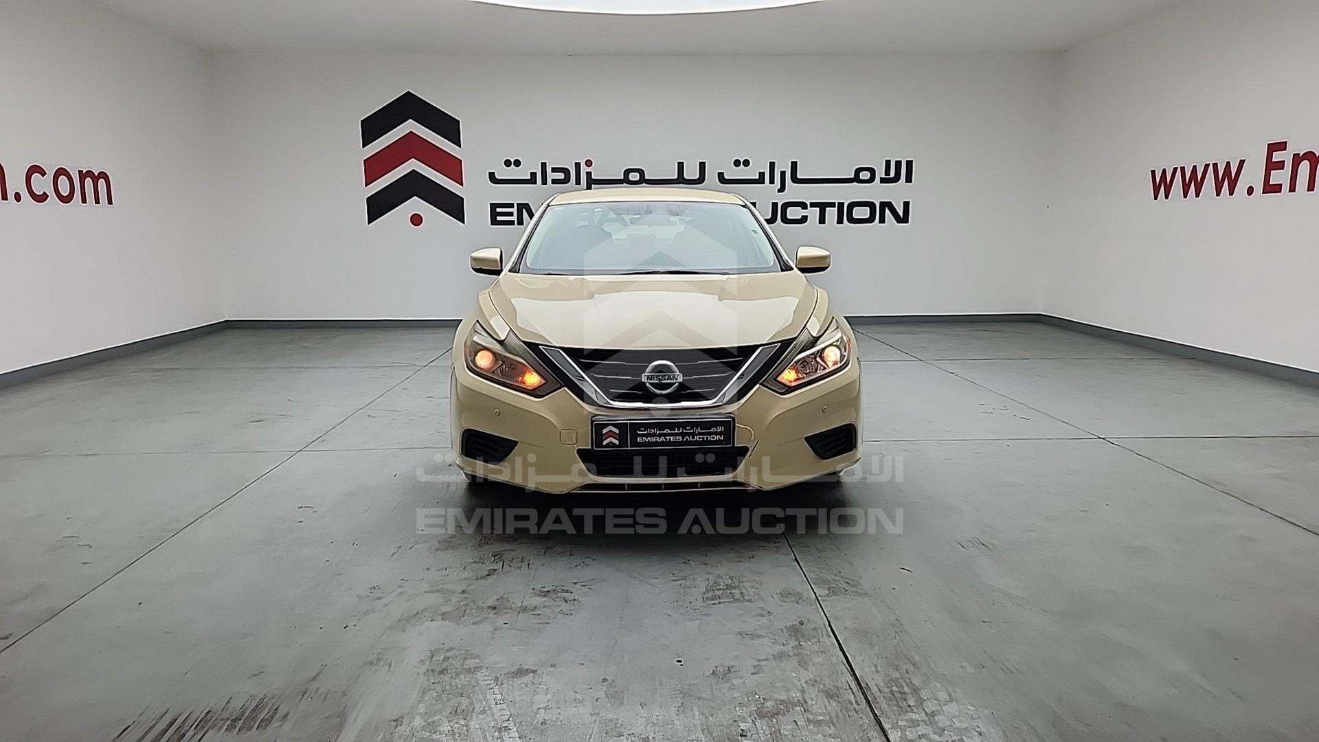 2017 NISSAN ALTIMA VIN: 1N4AL3A97HC218270