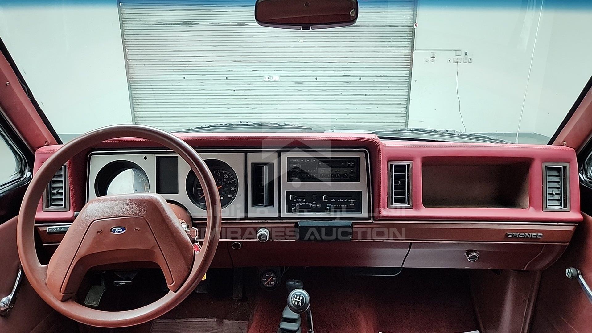 1987 FORD BRONCO VIN: 1FMCU14T7HUC04015